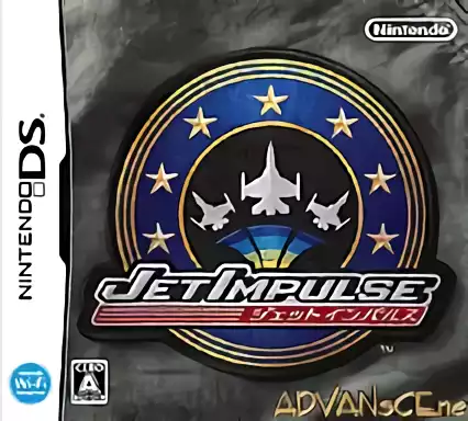 ROM Jet Impulse